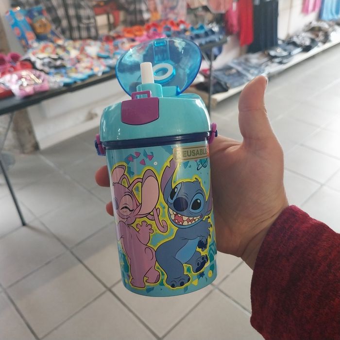 Gourde stitch