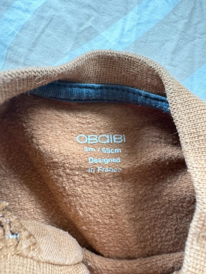 Ensemble garcon obaibi - photo numéro 3