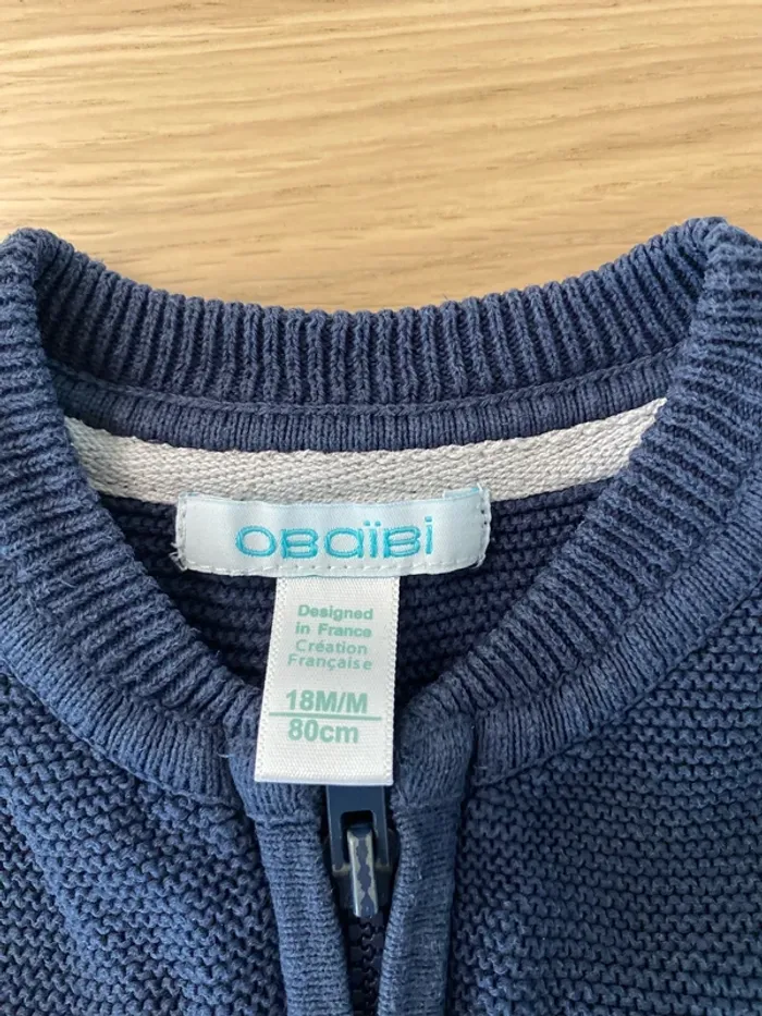 Gilet en coton Obaibi 18 mois - photo numéro 2