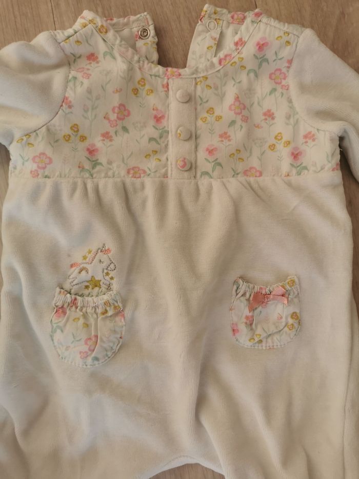 Pyjama sergent major