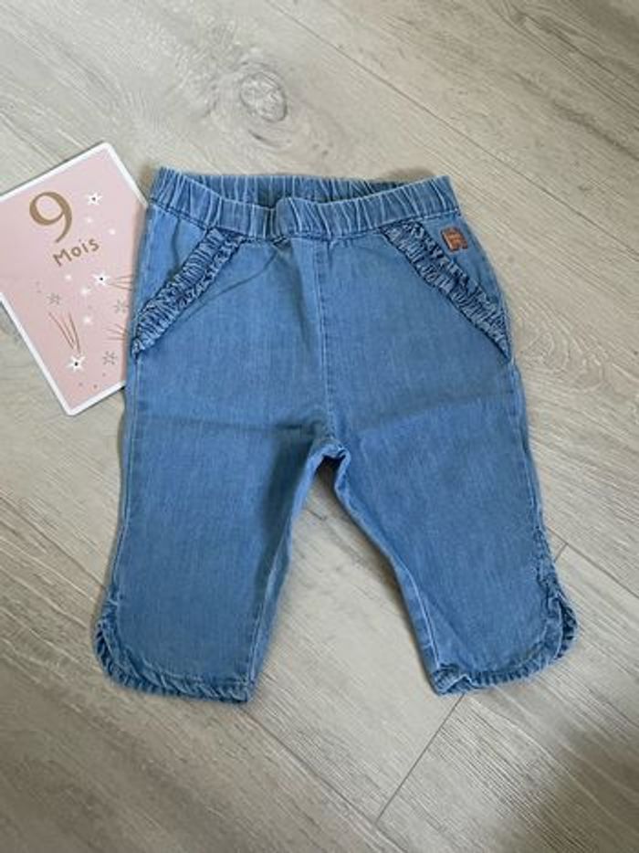 Ensemble blouse et pantacourt carrément beau 9 mois - photo numéro 4