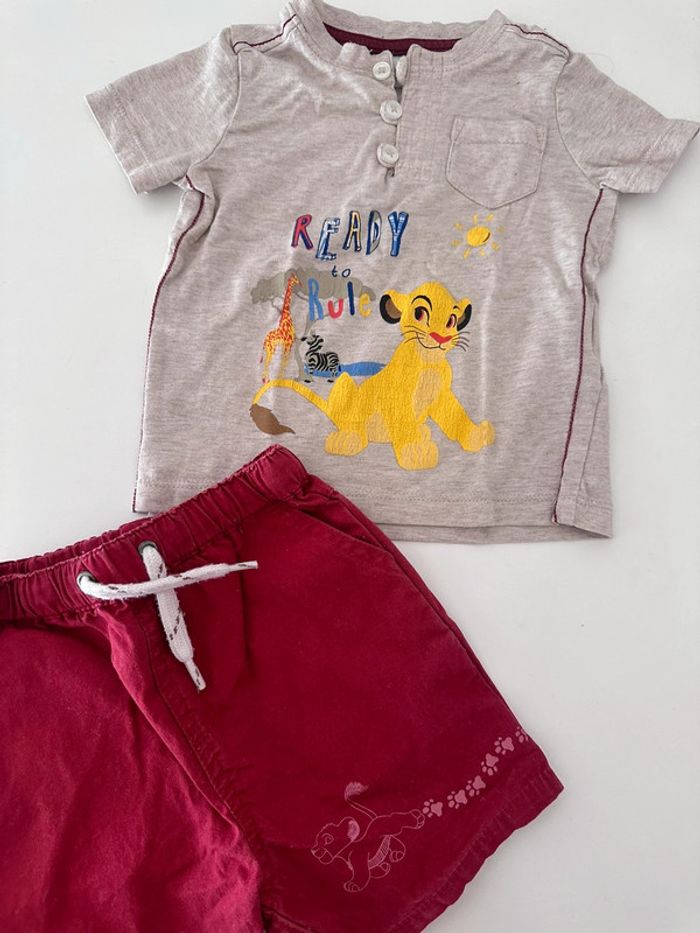 Short simba Disney - photo numéro 4