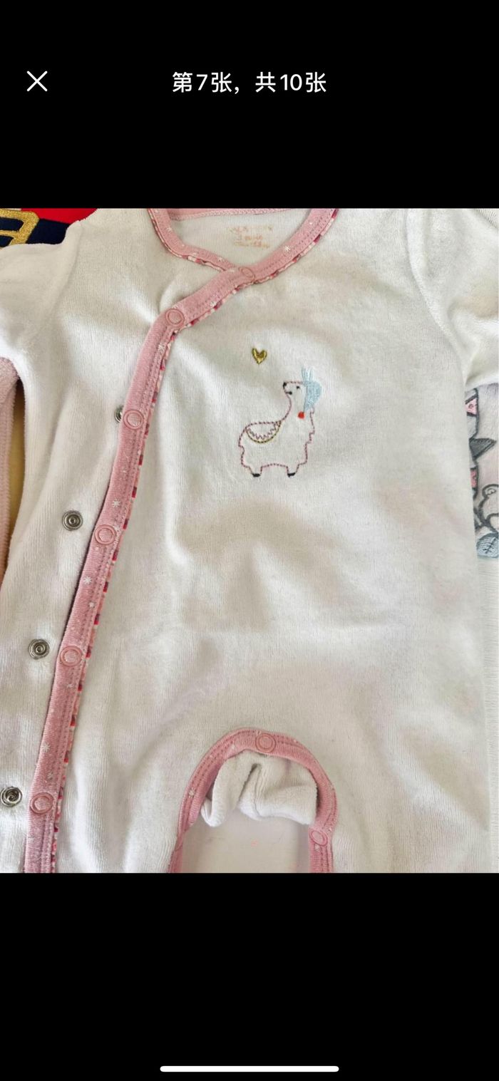 Lot 15 pieces bébé fille - photo numéro 5