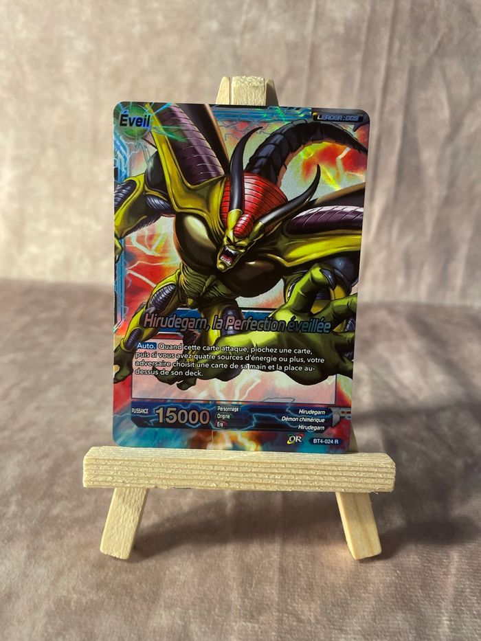 Bt4 - 024 R - Hirudegarn, la perfection éveillée - Dos card game - version française