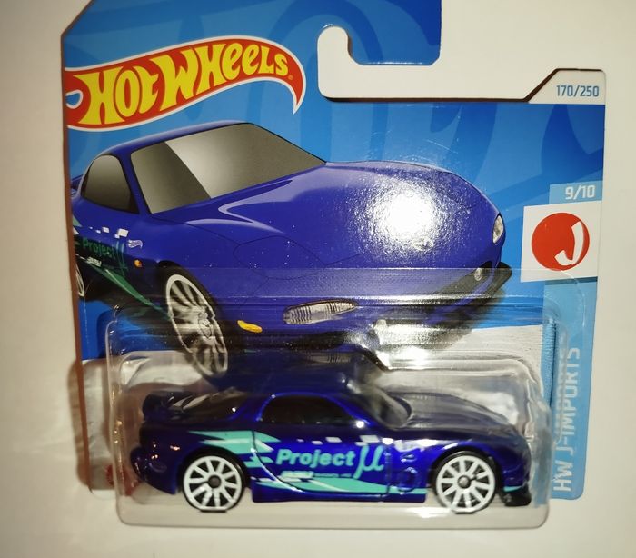 Hot Wheels '95 Mazda RX-7 2024