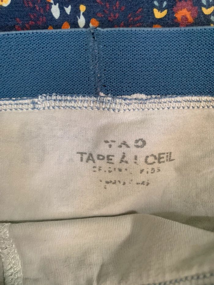 2 boxers 5 ans / Petit bateau - photo numéro 2