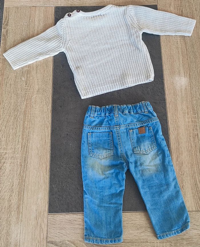 Ensemble bébé garçon - photo numéro 2