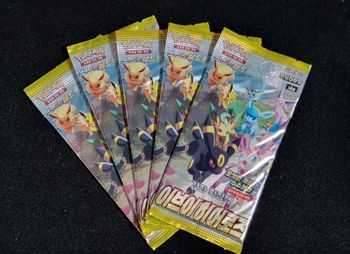 Lot de 5 boosters Eevee Heroes Coréens 🇰🇷