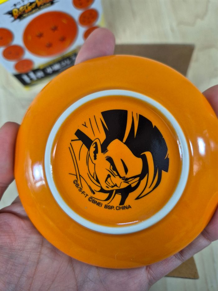 Mini assiette Dragon Ball Ichibankuji - photo numéro 2