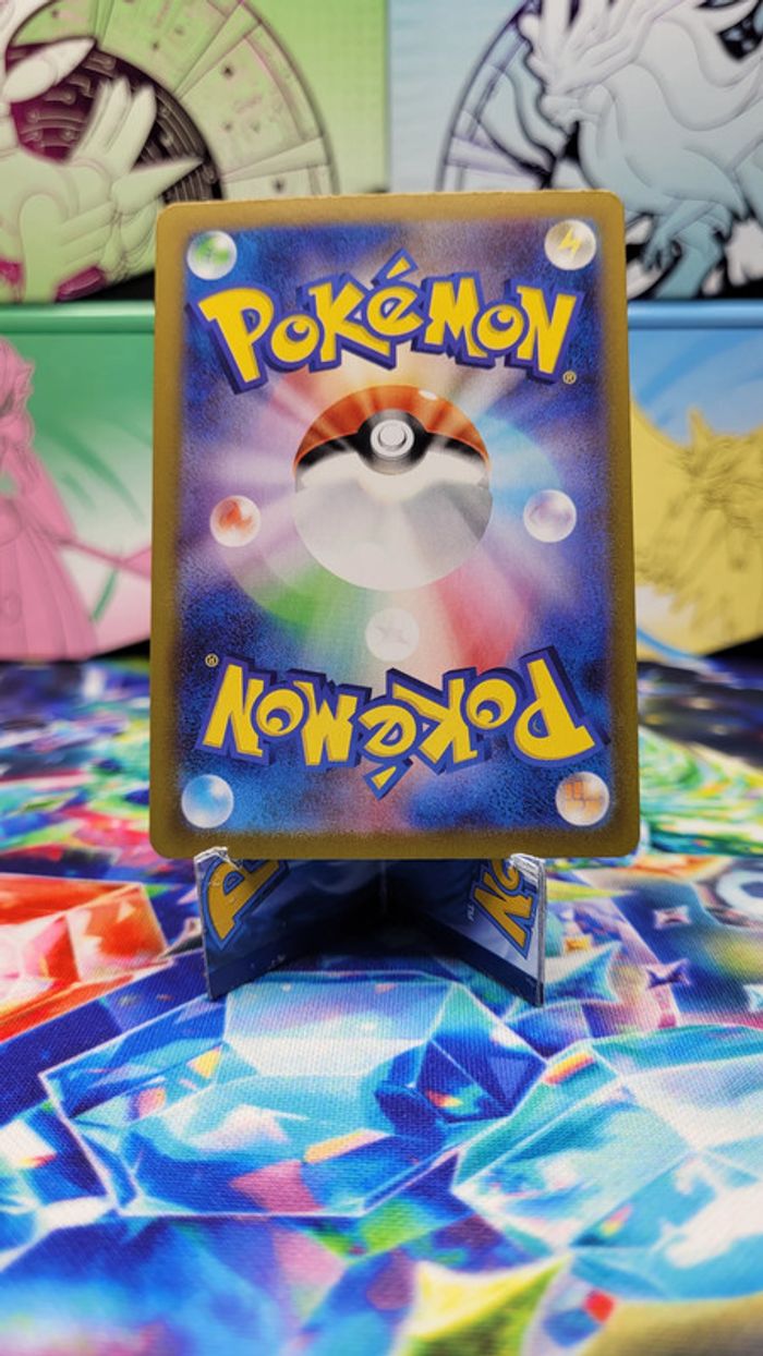 Carte Pokémon Capsule Énergie Booster Temps Passé Reverse Pokéball sv8a 157/187 JAP - photo numéro 2