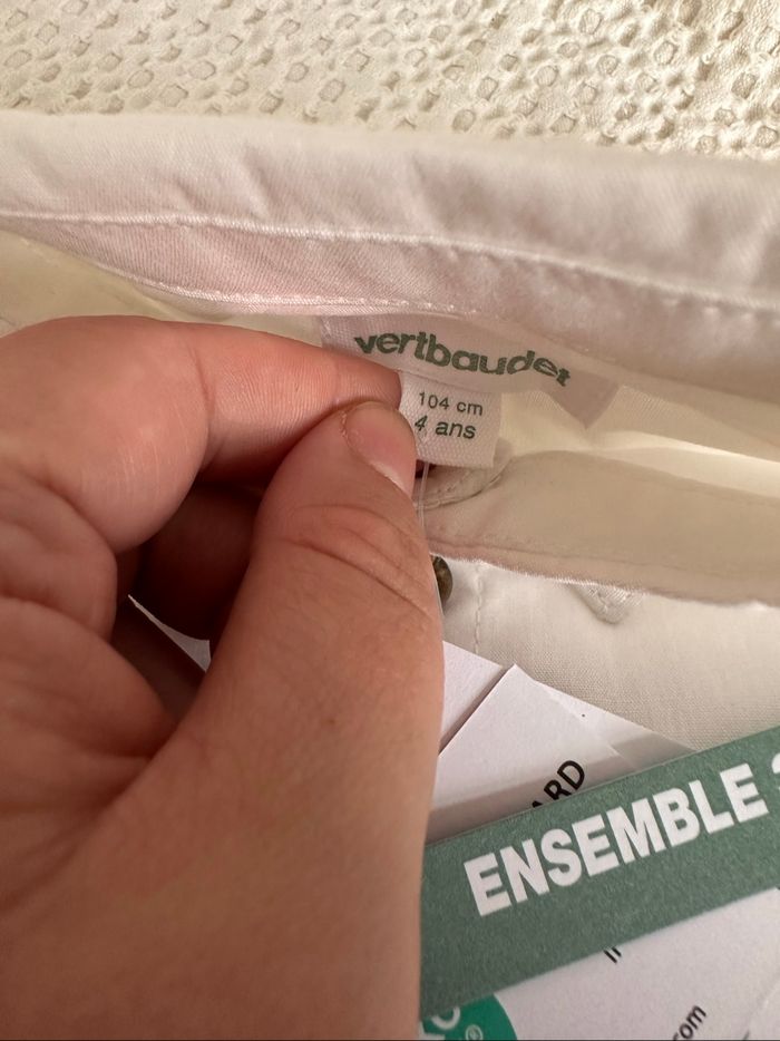 Ensemble cérémonie 4 pièces garçon - beige - photo numéro 8