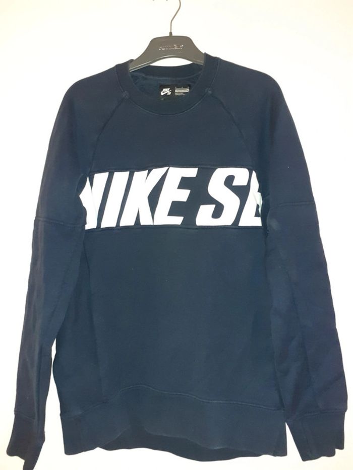 Sweat Nike TS