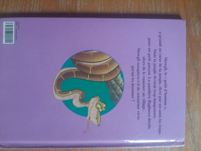 Livre de la jungle * Disney Club - photo numéro 2