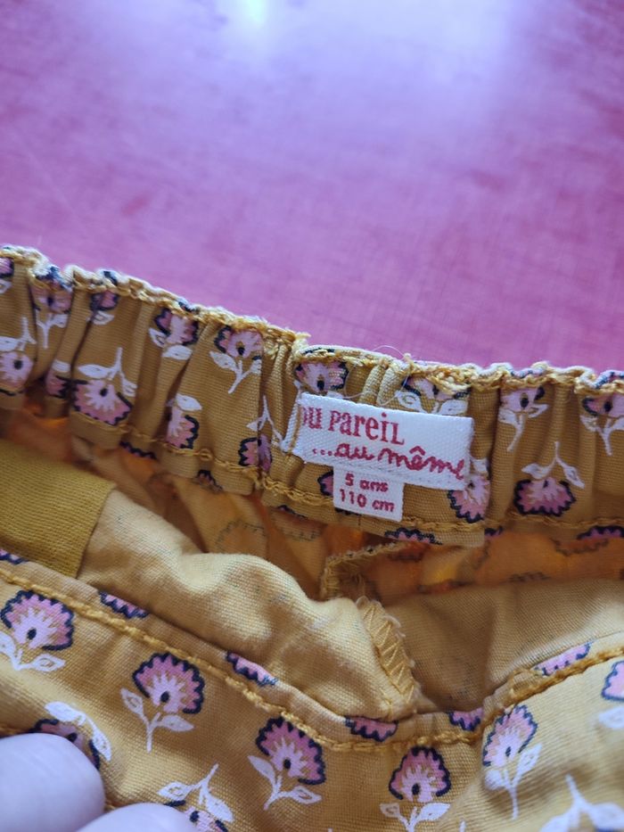 Short - photo numéro 3