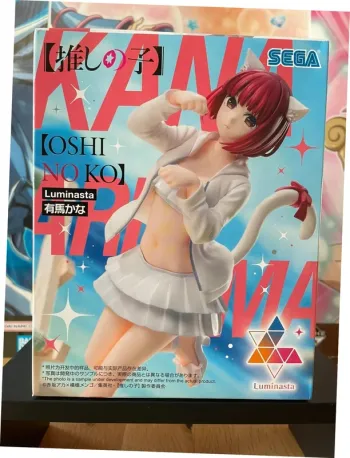 Oshi no Ko – Figurine Kana Arima Luminasta 18 cm SEGA