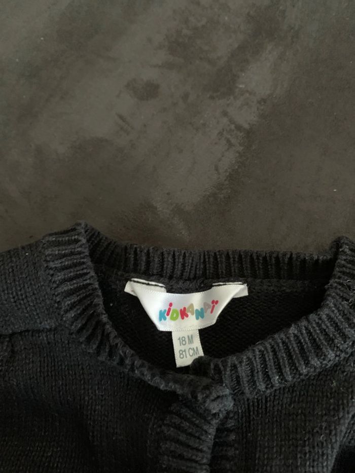 Ensemble sous-pull et gilet fille 18 mois - photo numéro 3