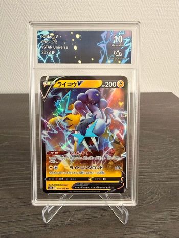 Raikou V JP – Carte Pokémon gradée Collect Aura 10 – VSTAR Universe 038/172 S12A