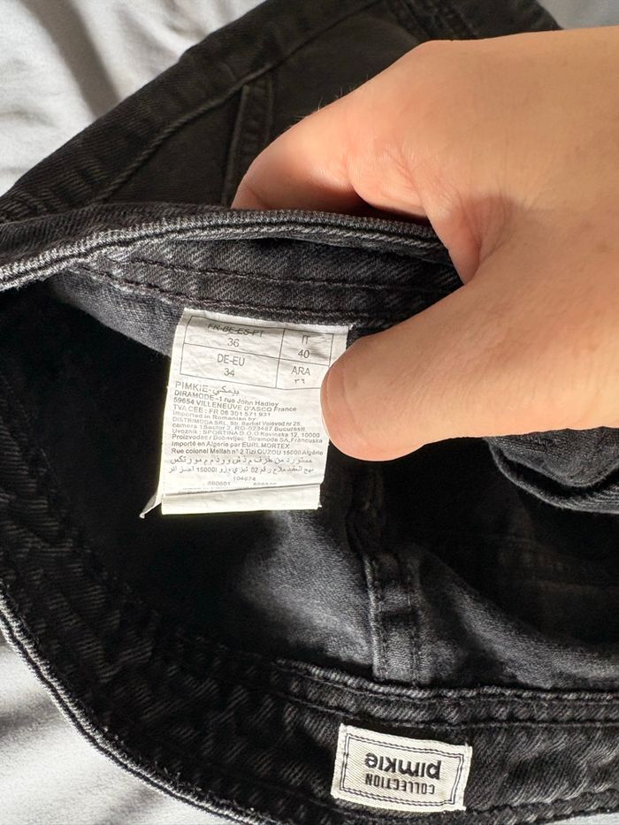 Jupe pimkie - photo numéro 3