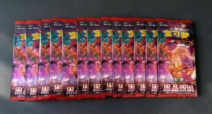 🔥 LOT BOOSTERS POKÉMON – 32 BOOSTERS – PRIX COÛTANT 🔥 - photo numéro 4