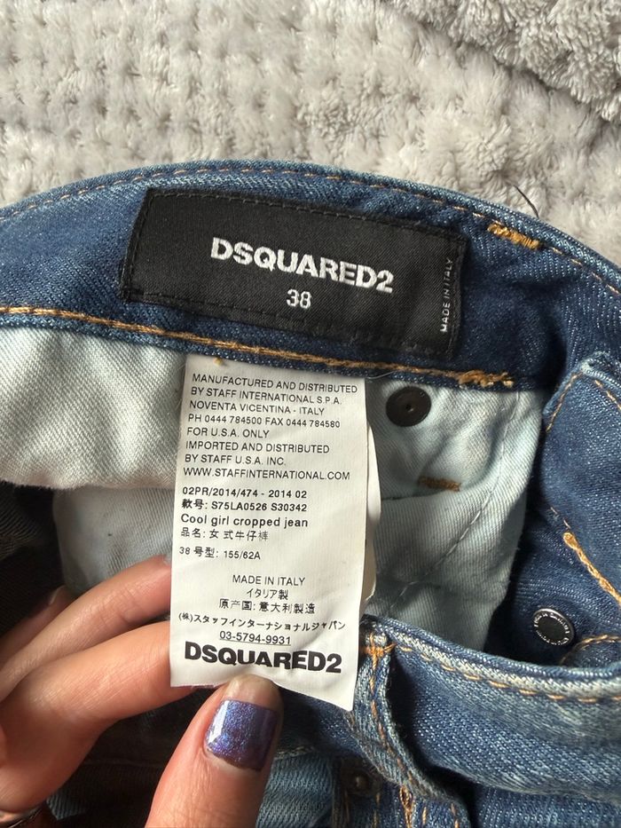 Jeans Dsquared2  Taille 38 - photo numéro 4