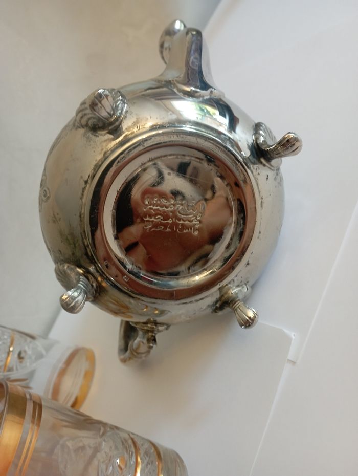 Service à thé marocain - photo numéro 3