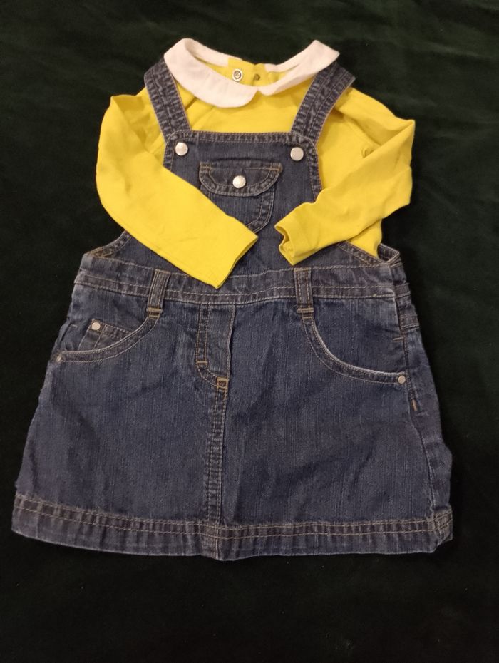 Lot de 2 ensembles - photo numéro 3