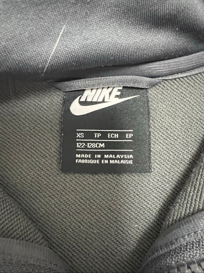 Gilet garçon taille XS 122-128 Nike - photo numéro 3