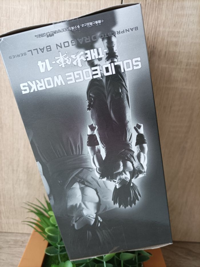 Figurine Son Gohan Dragon Ball super banpresto solid edge works Bandai Namco - photo numéro 3