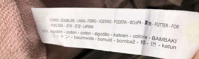 Veste à capuche Zara - photo numéro 5