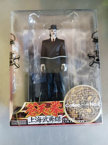 Figurine collection 2