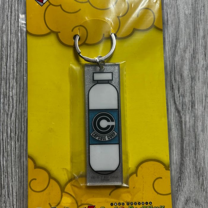 Porte clé DBZ - photo numéro 2