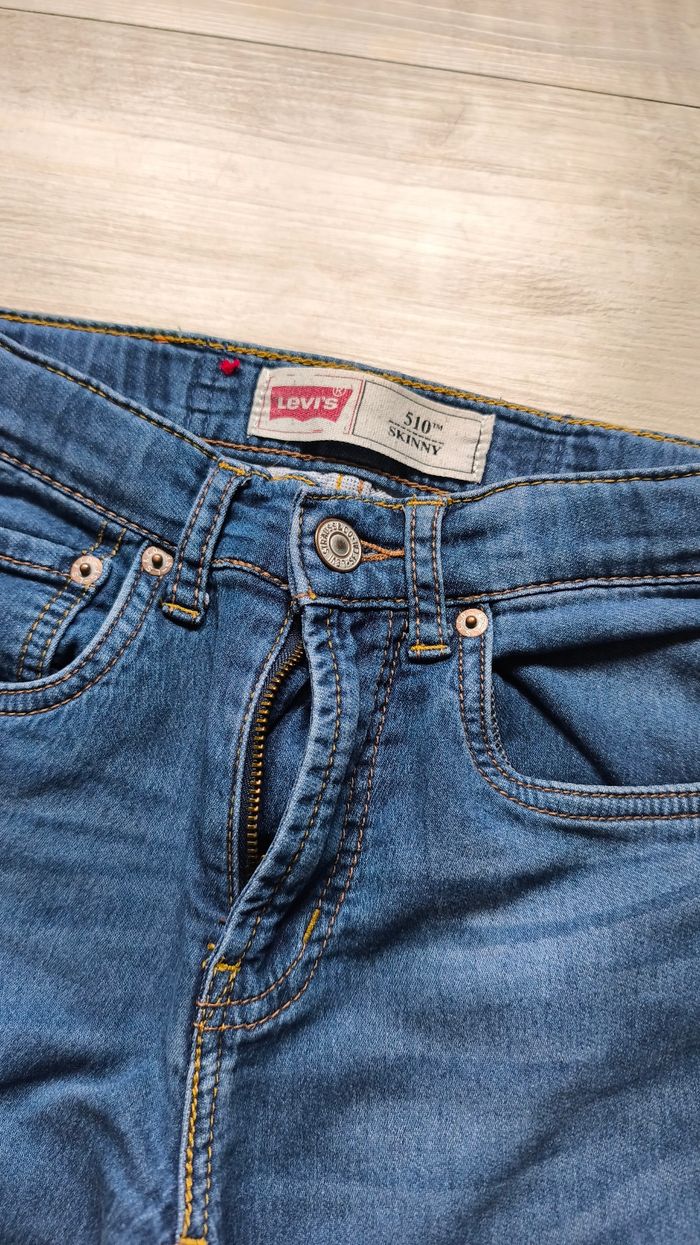 Jeans garçon skinny - photo numéro 3