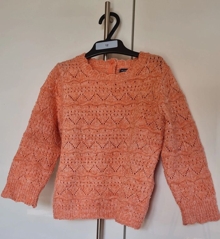 ● 24 mois ● Pull ajouré - photo numéro 5