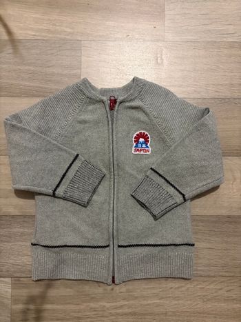 Gilets sergent major