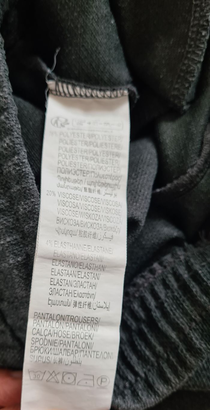 Pantalon jogging gris - 3 ans - Kiabi - photo numéro 6