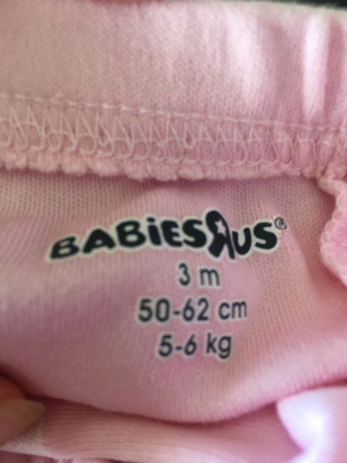 Ensemble pyjama et pantalon - photo numéro 8