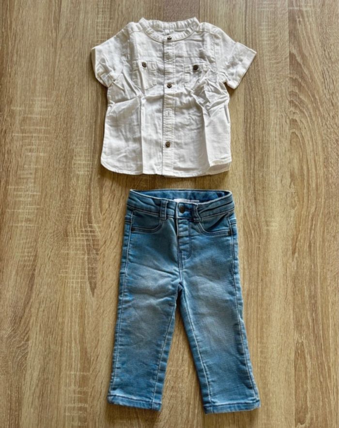 Lot vêtements bébé garçon été 6 mois - photo numéro 8