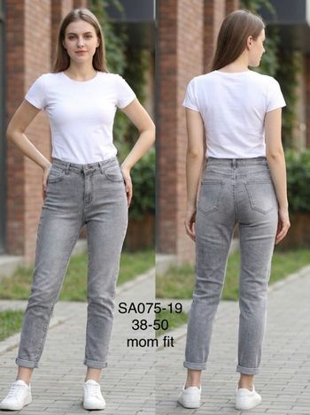 Jeans mom gris taille 42