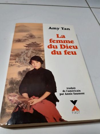La femme du dieu du feu