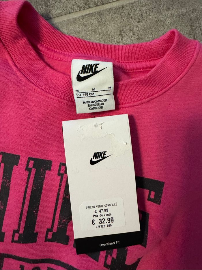 Jogging Nike - photo numéro 4