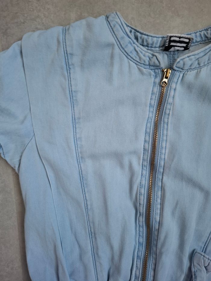 Combisjort tape à l'oeil 12 ans - photo numéro 2