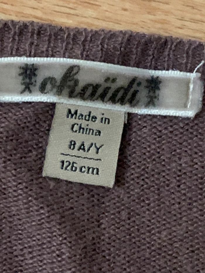 Gilet Okaïdi 8 ans - 126 cm - photo numéro 3