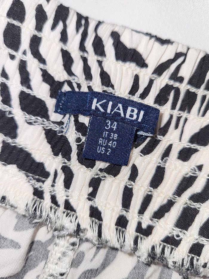 Short zébré fluide ! - photo numéro 3