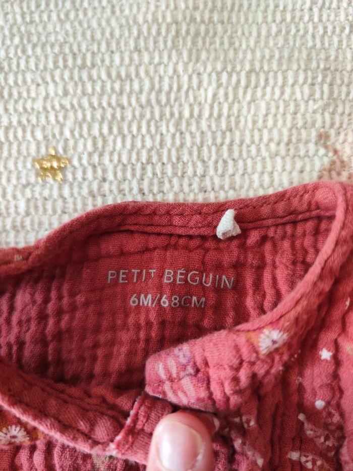Combishort petit beguin - photo numéro 3