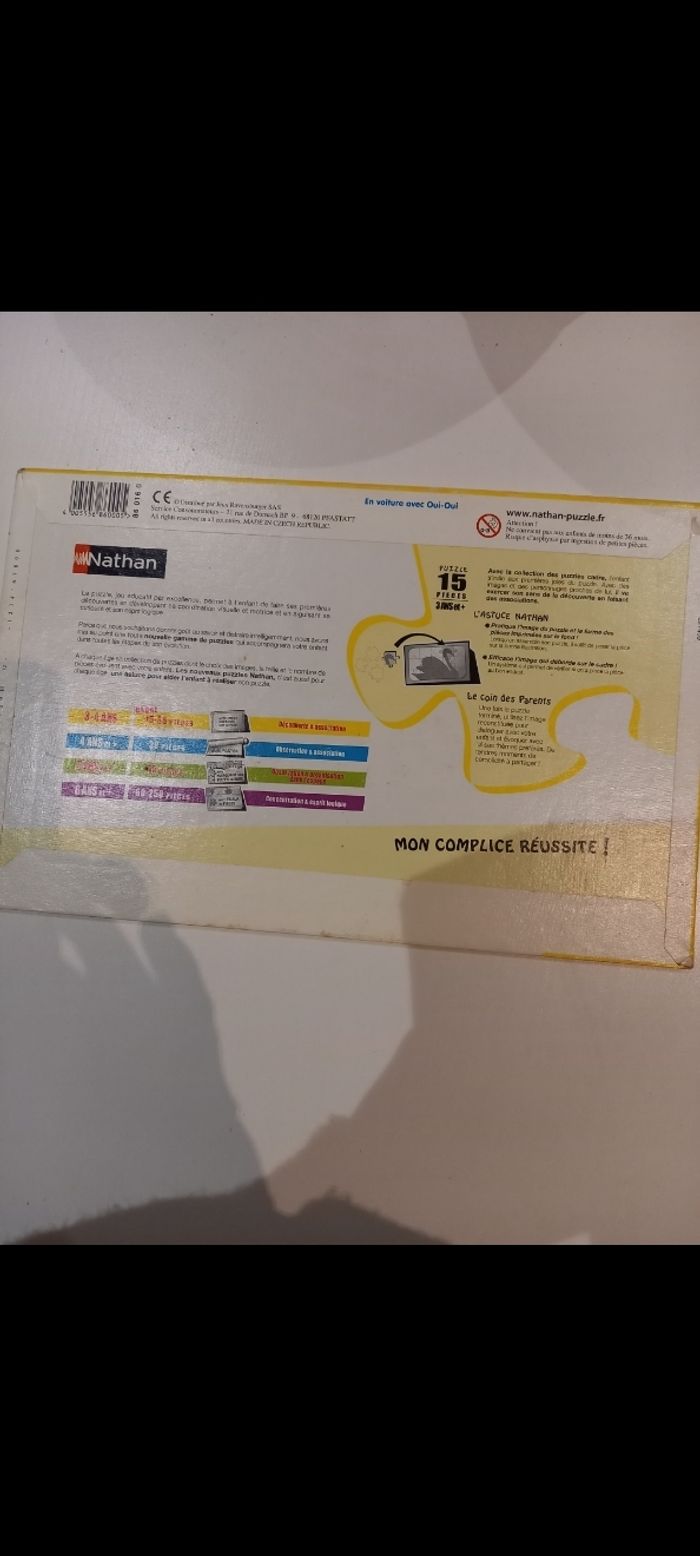 Puzzle Oui-Oui - photo numéro 2