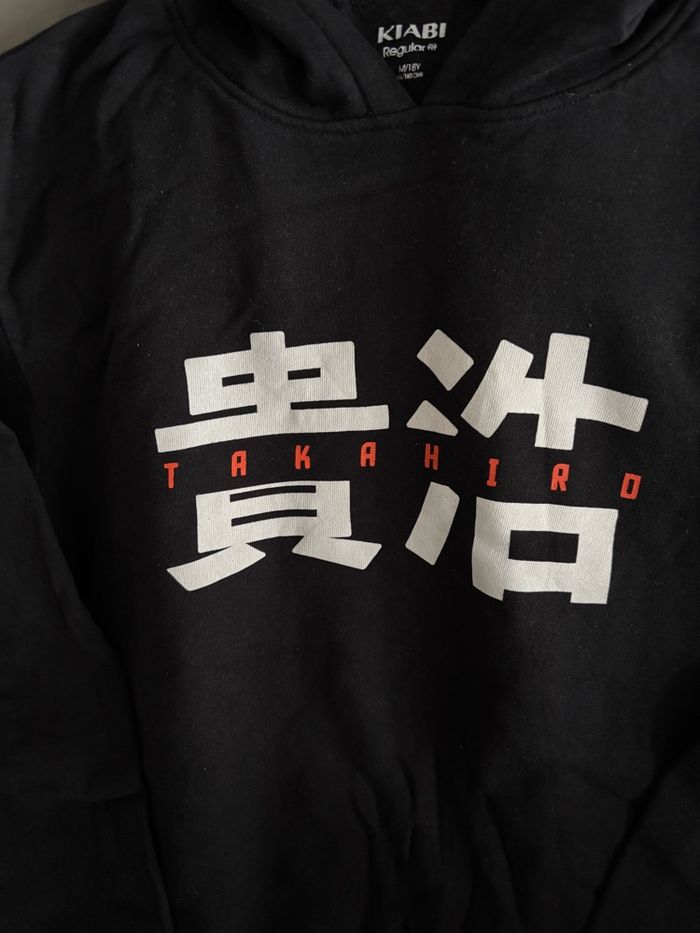 Sweat jeune homme à capuche - photo numéro 7