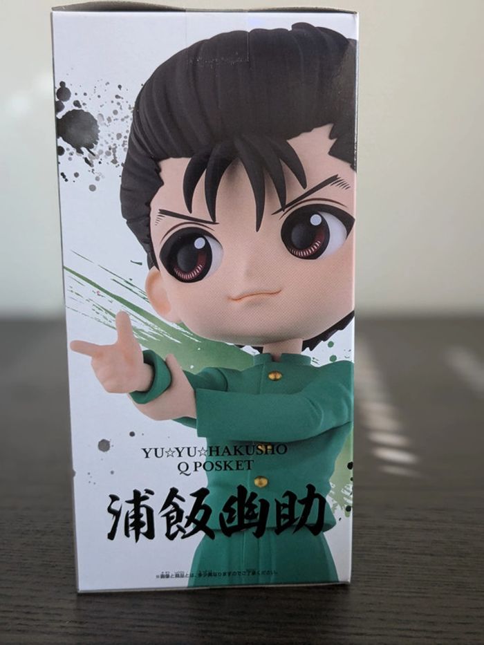 Figurine QPosket Yu Yu Hakusho - Yusuke - Banpresto - photo numéro 2
