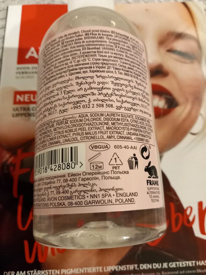 Bain moussant floral burst 250ml Avon Senses - photo numéro 3