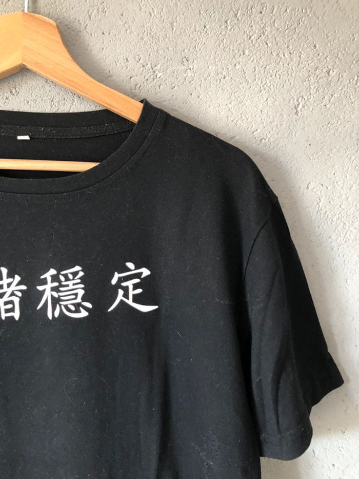 Teeshirt Shein taille M 👔 - photo numéro 2