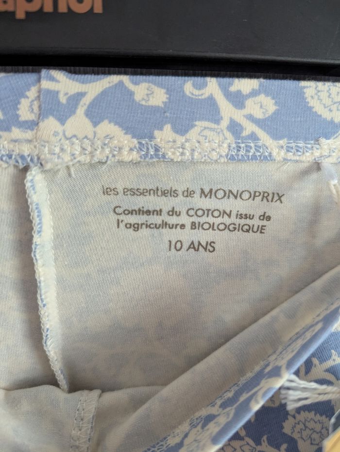 Legging taille 10 ans - photo numéro 3